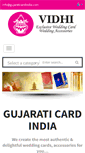 Mobile Screenshot of gujaraticardindia.com